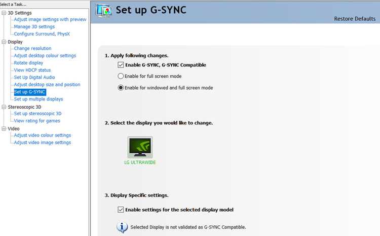 Как включить G Sync на мониторе с поддержкой Adaptive Sync