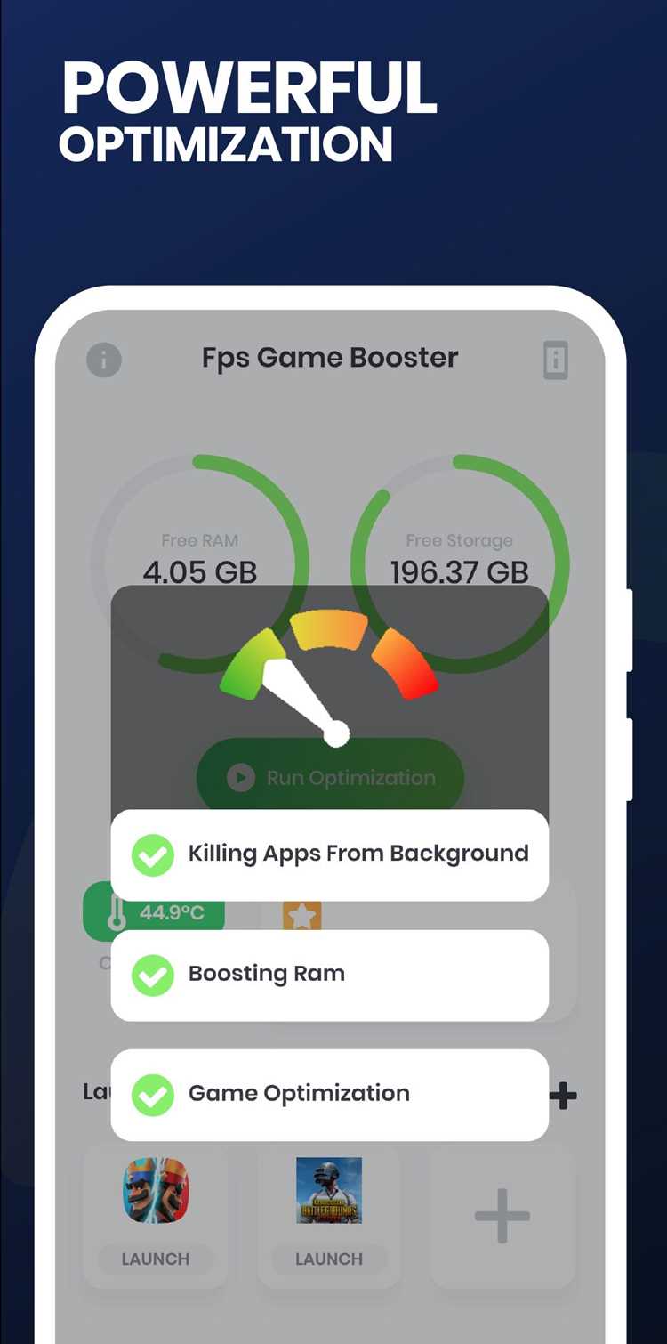 Какие функции доступны в Game Booster на Android