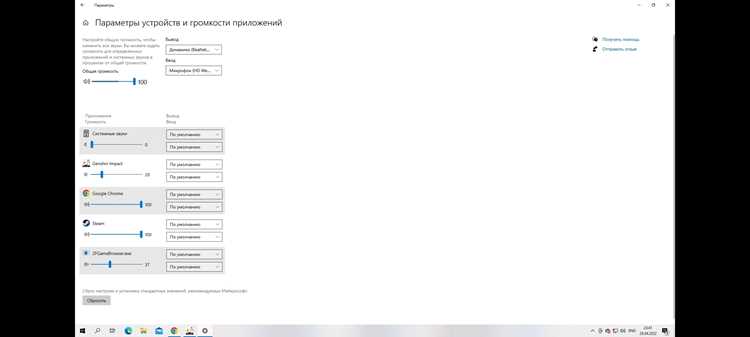 Почему Gamebarelevatedft alias exe запускается автоматически