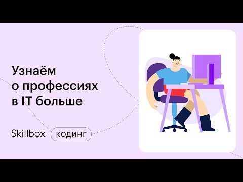 Где брать заказы на программирование Где брать заказы на программирование