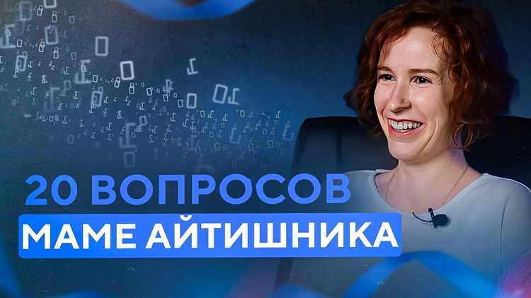 Изучение основ синтаксиса через простые программы