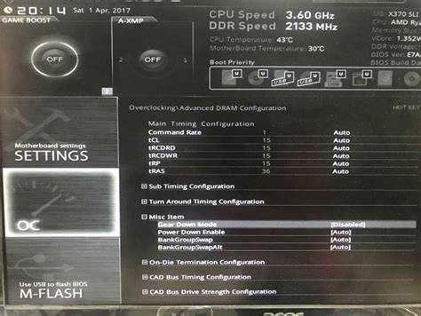 Связь Gear Down Mode с частотой и таймингами DRAM