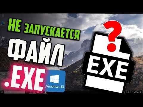 Какие программы и устройства используют Generic setup.exe при установке
