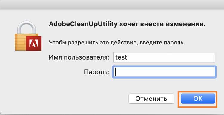 Что означает процесс Genuine в автозагрузке Windows