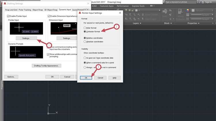 Проверка совместимости версии Geomprops с AutoCAD