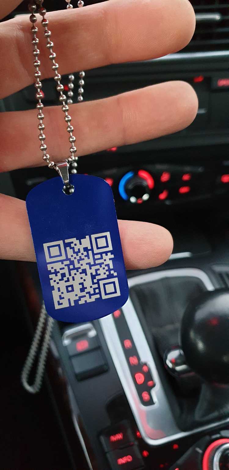 Как установить Get my id bot на устройства