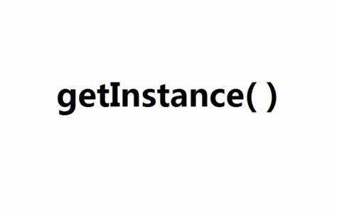 Getinstance java что это