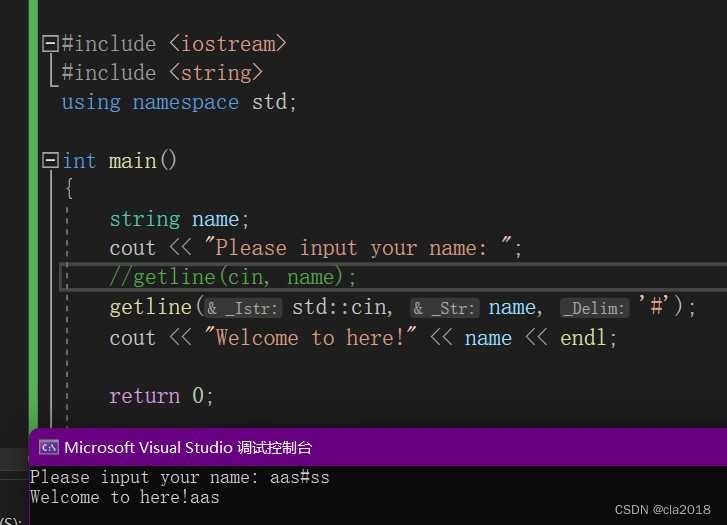 Как getline считывает строки из файла и стандартного ввода