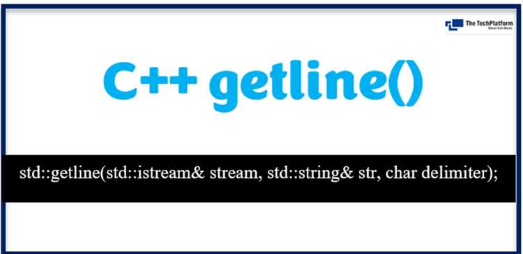 Getline c что это Getline c что это