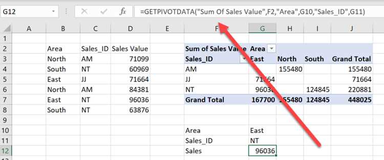 Отключение автоматического создания GETPIVOTDATA при копировании ячеек