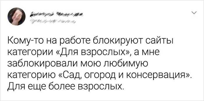 Преобразование Ggj в MP3 или WAV