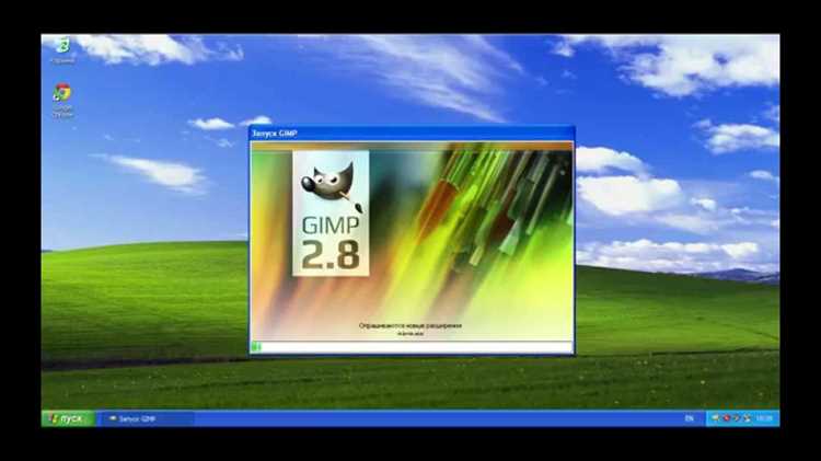 Проверка совместимости версии Gimp с Windows 10