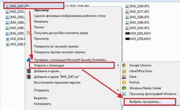 Gimp не запускается на Windows 10: причины и решения