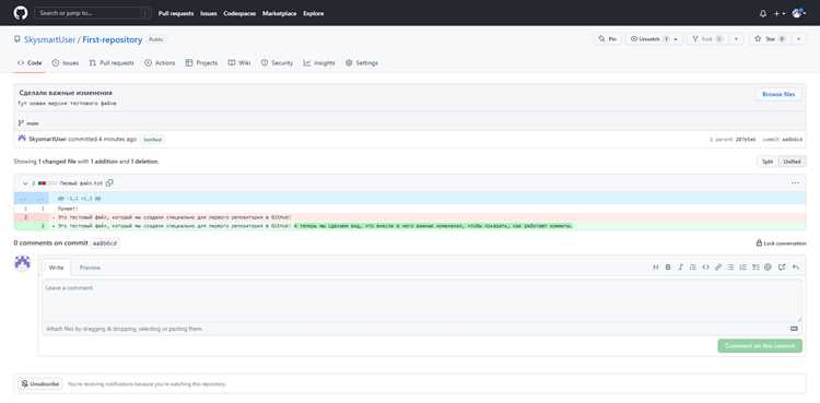 Автоматическое обновление файлов через githubusercontent.com