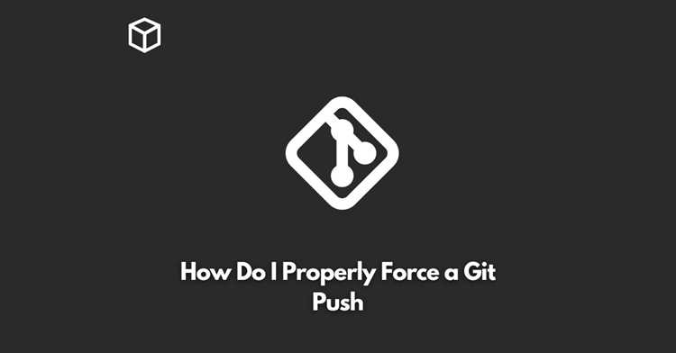 Контроль конфликтов при использовании force push