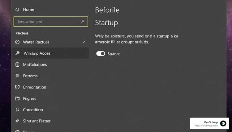 Папки и файлы, связанные с Glance startup task