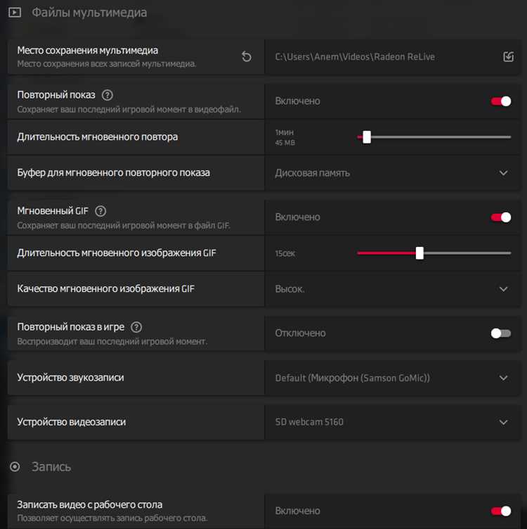 Можно ли отключить Glance startup task без риска