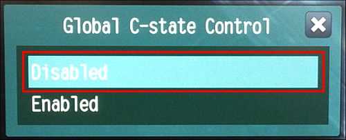 Global c state control что
