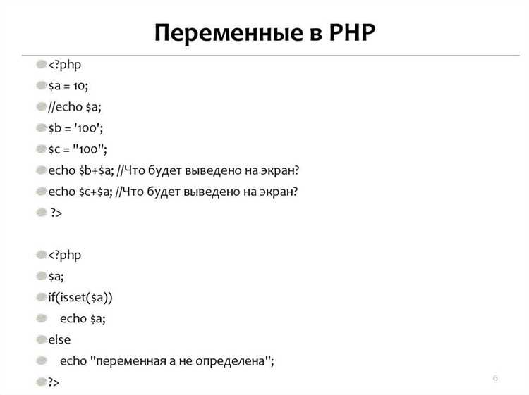 Определение типа переменной через функцию reflect.TypeOf