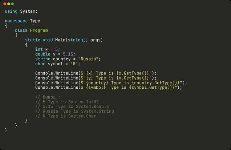 Использование конструкции type switch для определения типа