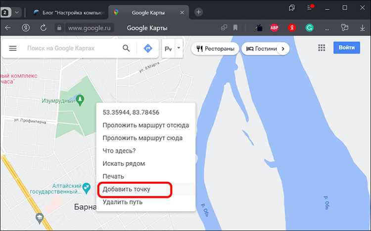 Определение длины маршрута по дорогам и тропинкам