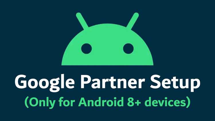 Google partner setup что это Google partner setup что это