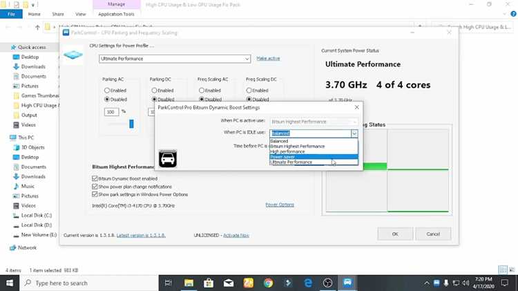 Влияние Gpu host translation cache на производительность приложений