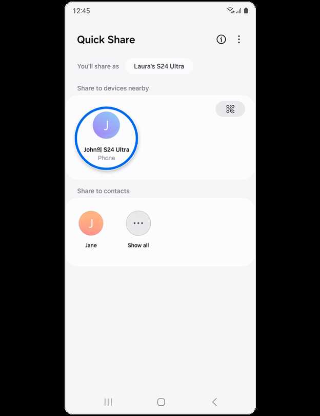 Какие типы файлов можно обмениваться через Group sharing
