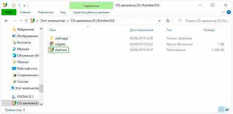 Что такое Gtk rekeying и зачем он нужен в WoWLAN