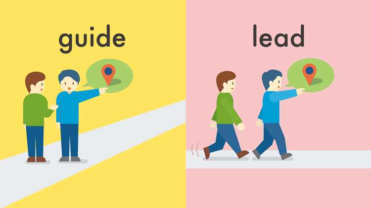 Навыки и компетенции, отличающие Guide от Lead