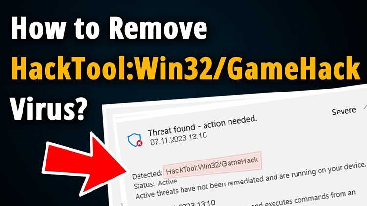 Риски использования Hack tool для системы и данных