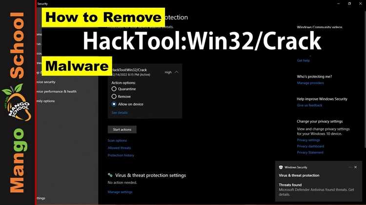 Hacktool win32 crack что это Hacktool win32 crack что это