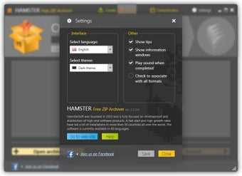 Программы и процессы, связанные с Hamstersoft