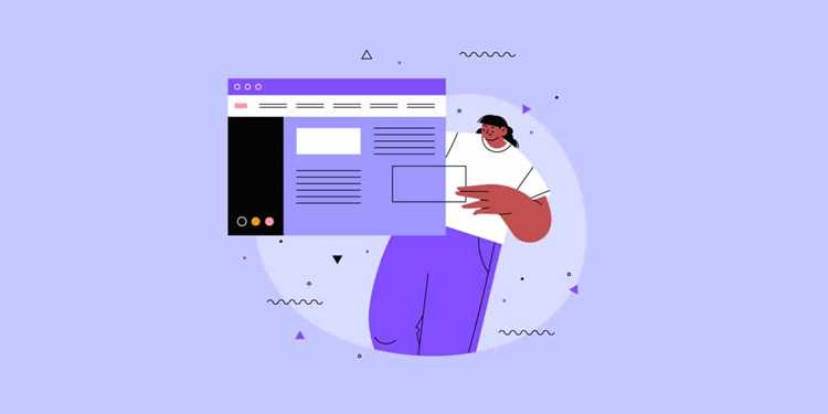 Использование атрибута href для навигации между страницами