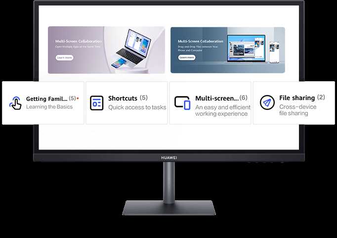 Очистка остаточных файлов и записей Huawei PC Manager в системе