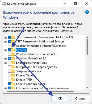 Удаление лишних контрольных точек перед слиянием