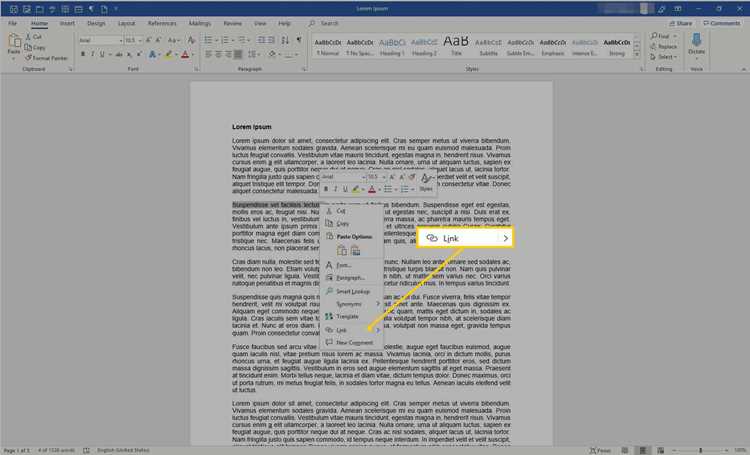 Удаление гиперссылок в Word с помощью макроса VBA