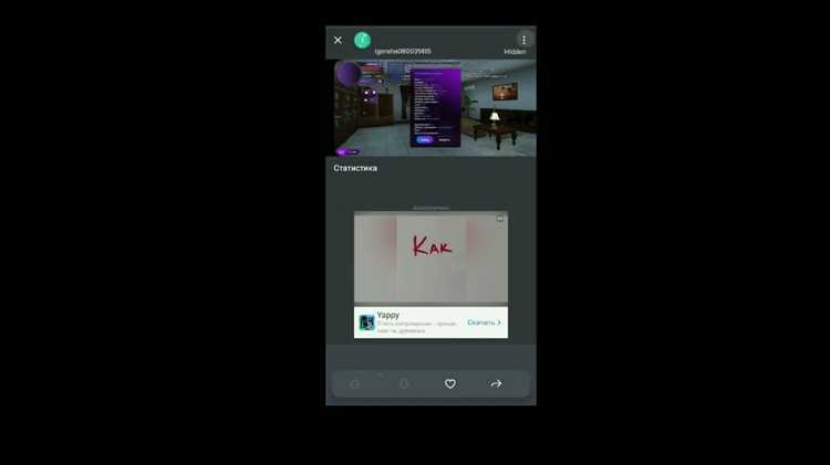 Как выбрать формат и ориентацию страницы