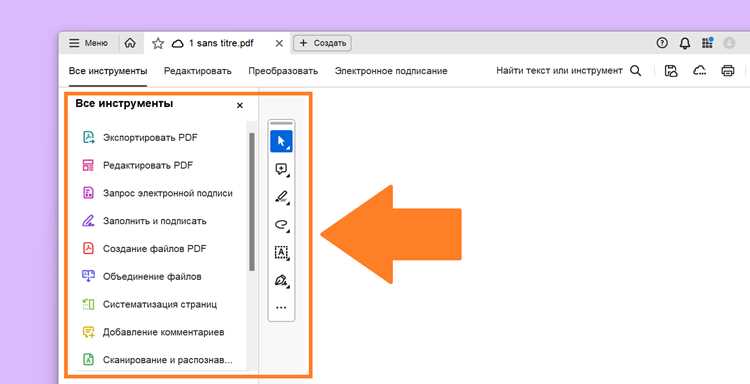 Impax ee cd viewer как распечатать