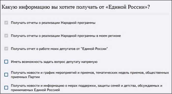 Можно ли доверять сообщениям от Infoer и как отличить подделку