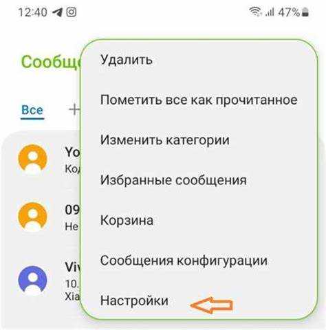 Infoer что это за смс с кодом Infoer что это за смс с кодом