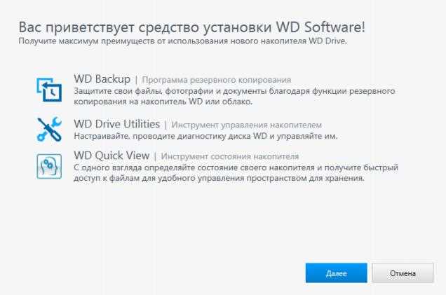 Типичные проблемы при установке и способы их решения
