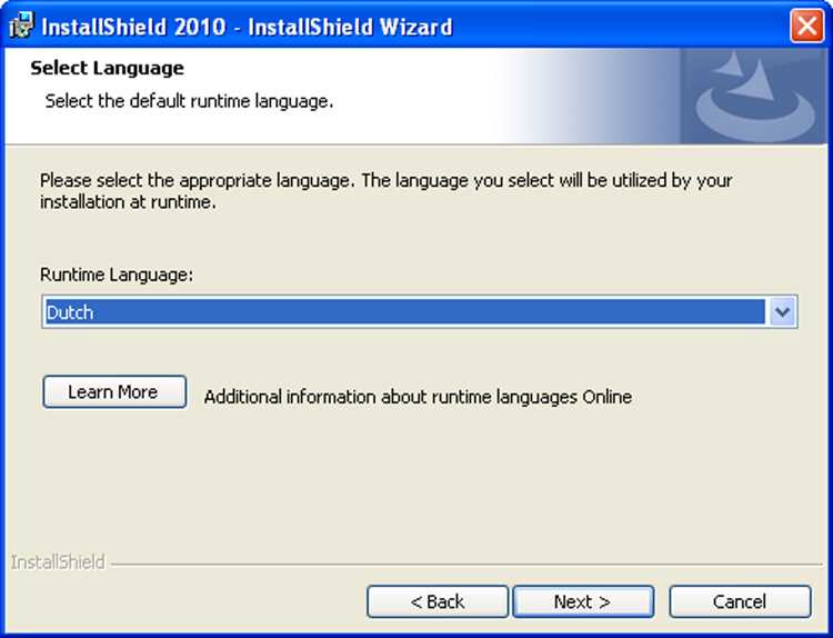 Как настроить автоматическое обновление через InstallShield