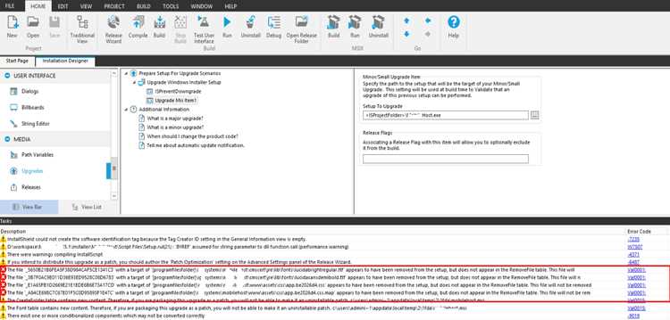 Проверка системы после удаления InstallShield Update Manager