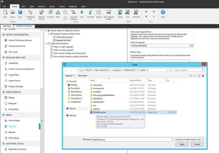 Пошаговое удаление InstallShield Update Manager с ПК