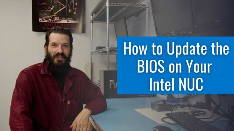 Intel nuc как войти в bios