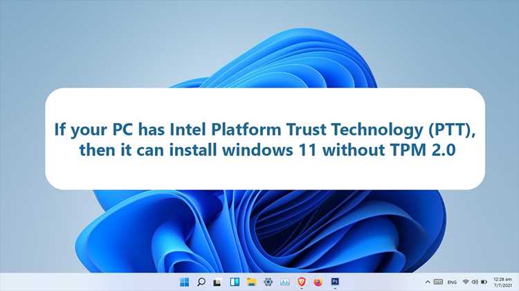 Практические сценарии применения Intel Platform Trust на ПК