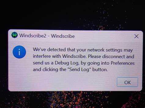 Обновление Windscribe VPN до последней версии