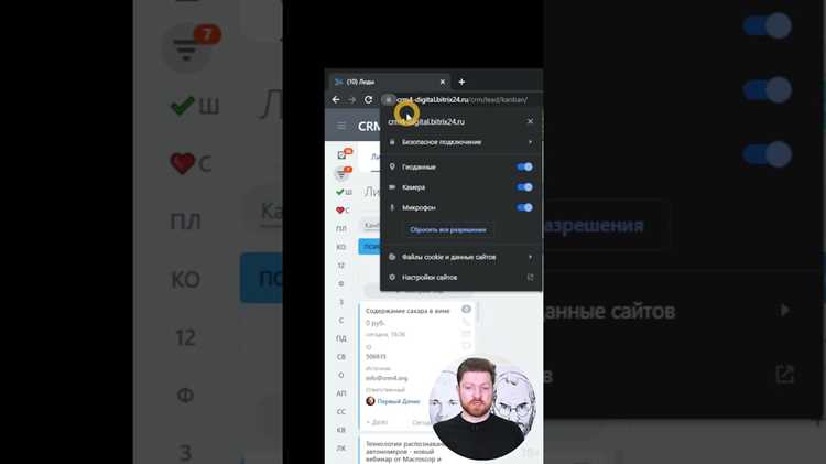 Invalid csrf token windscribe vpn что делать Invalid csrf token windscribe vpn что делать
