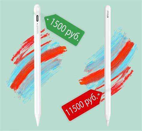 Ipad для рисования какой купить недорого